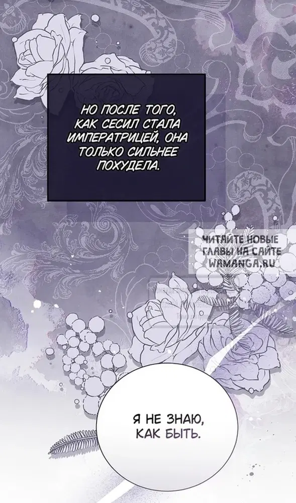 Page 35.000