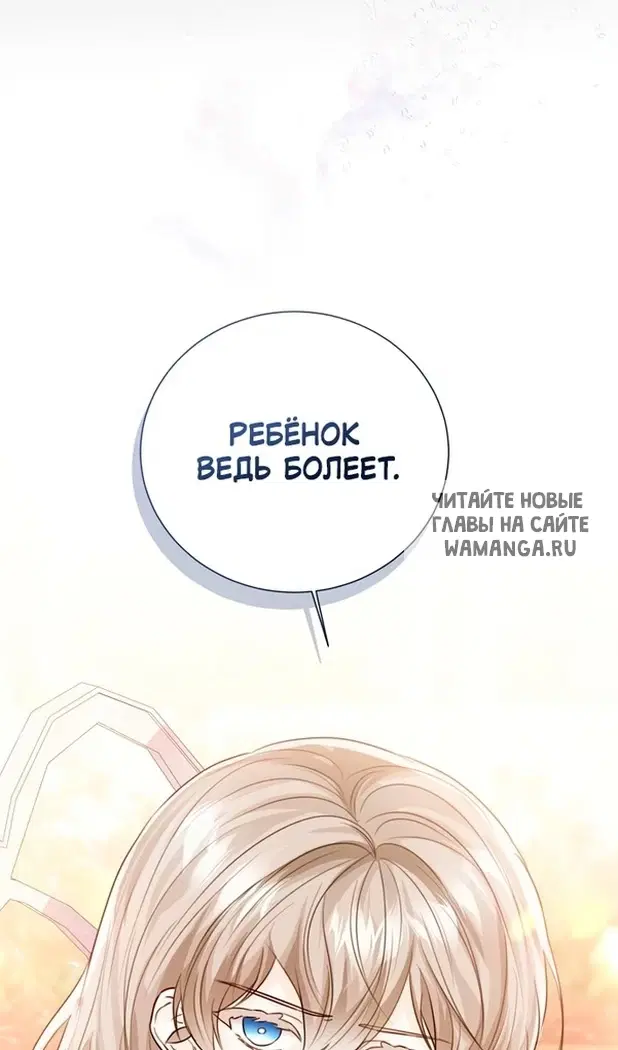 Page 35.000