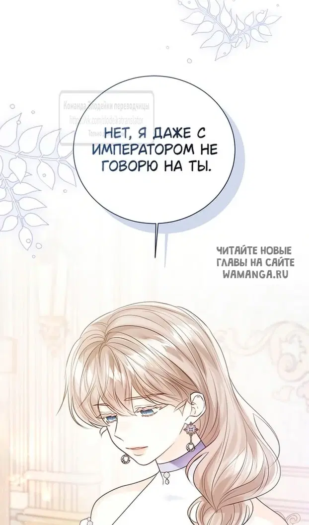 Page 35.000