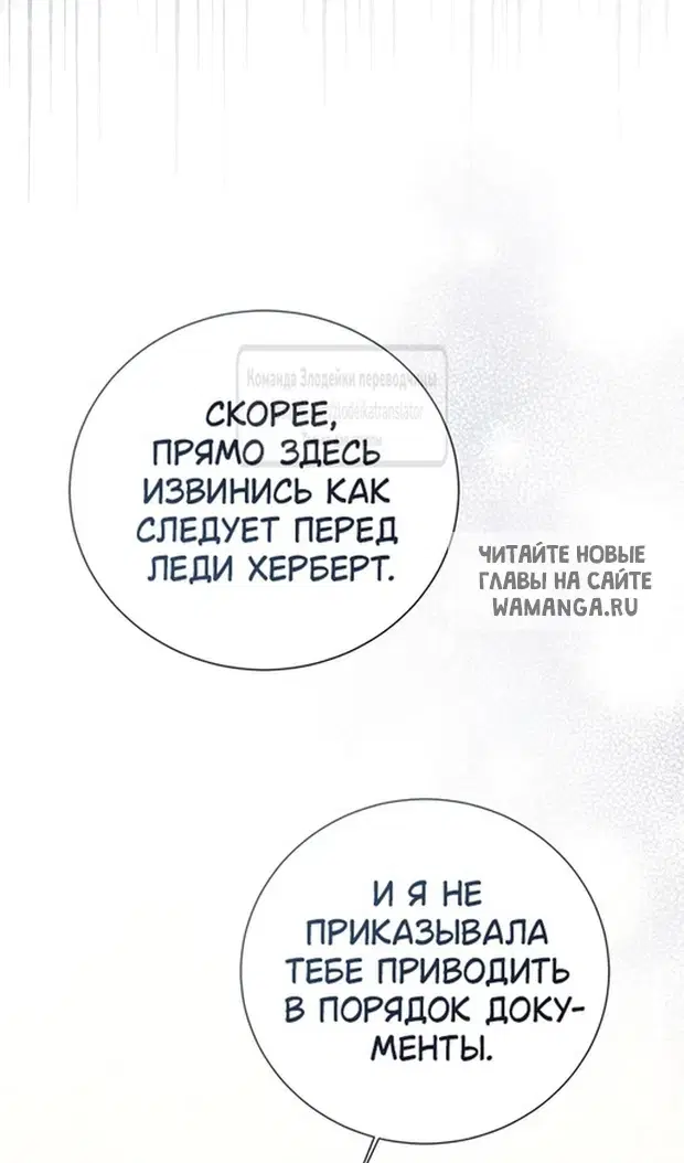 Page 35.000