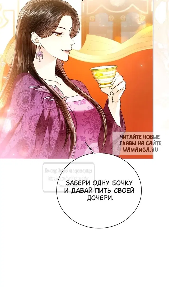 Page 36.000