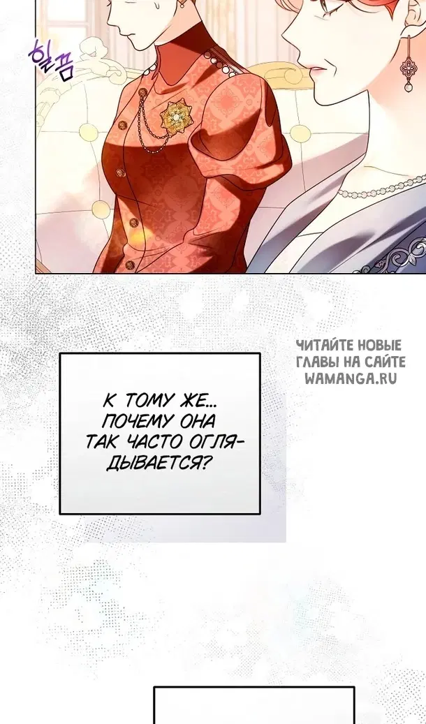 Page 36.000