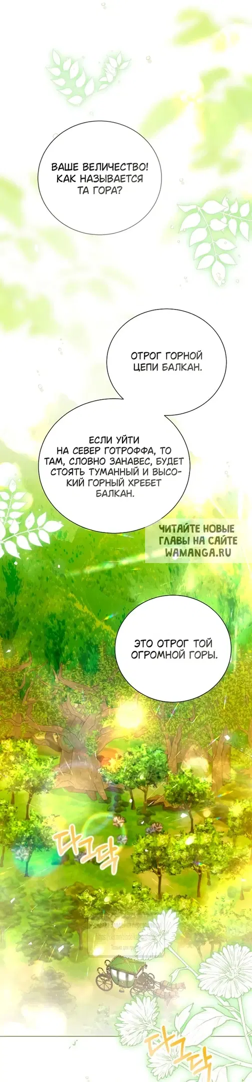 Page 37.000
