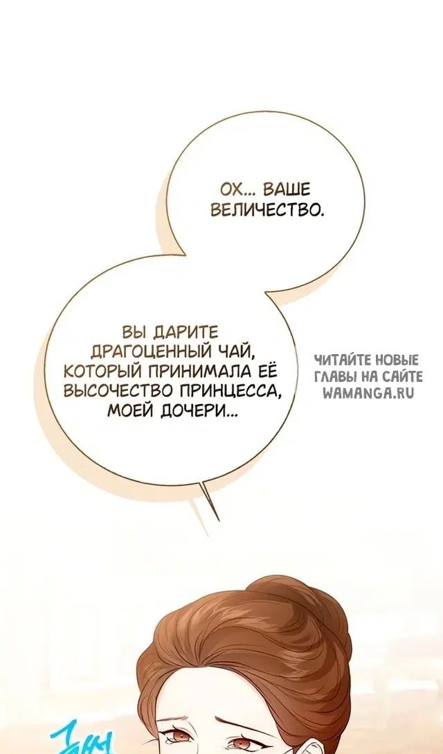 Page 37.000