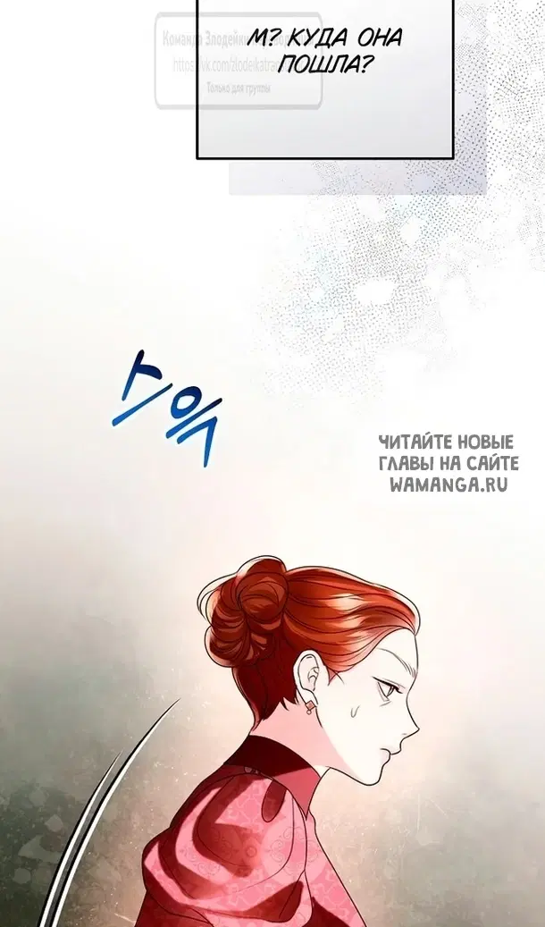 Page 37.000