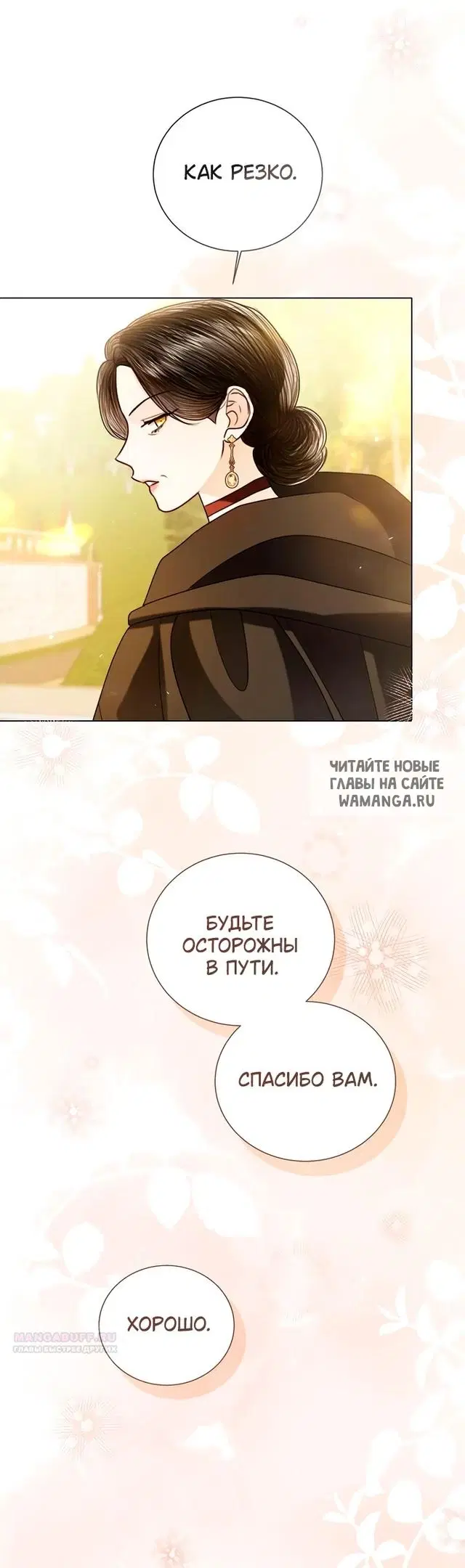 Page 38.000