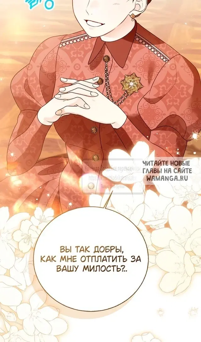 Page 38.000
