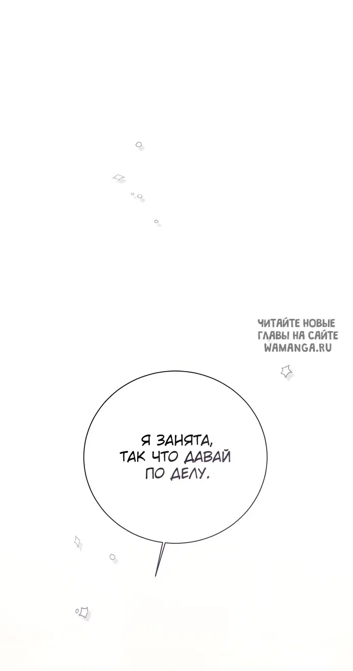 Page 38.000