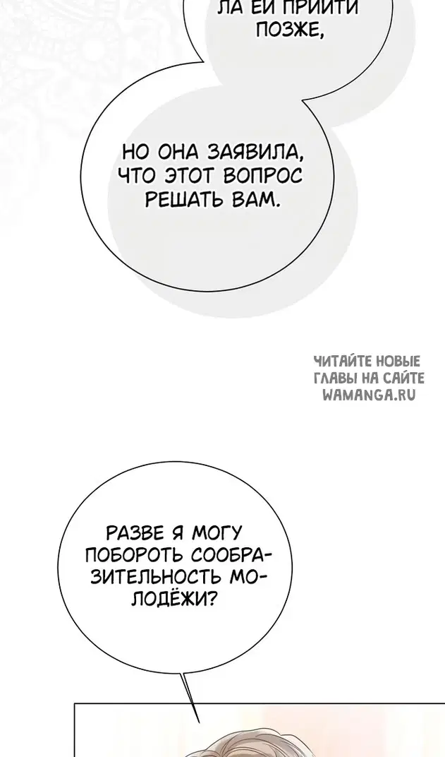 Page 38.000