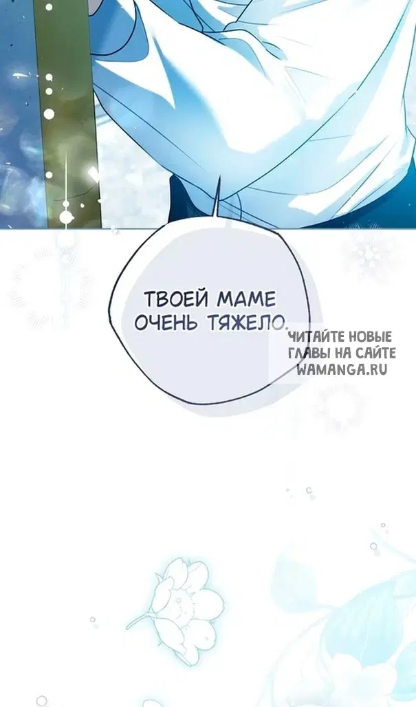Page 39.000
