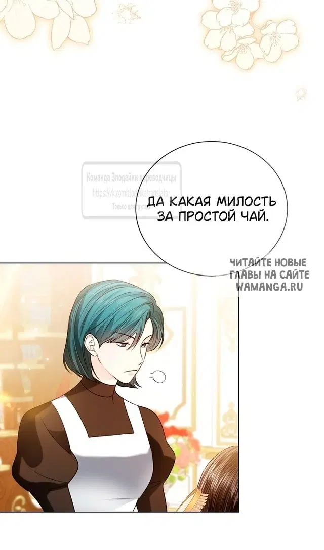 Page 39.000