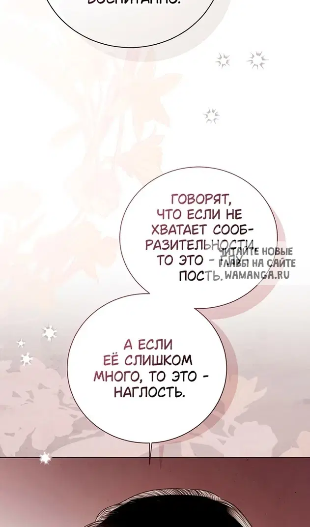 Page 39.000