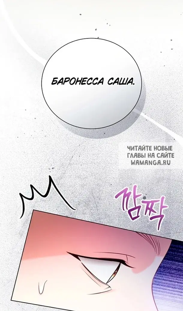 Page 39.000