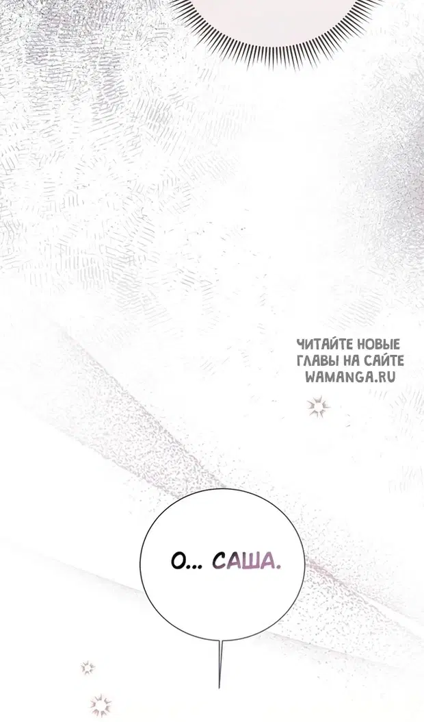 Page 39.000