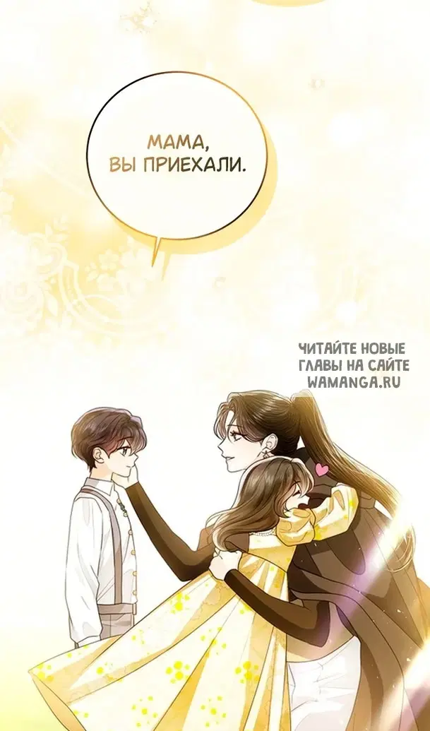 Page 30.000