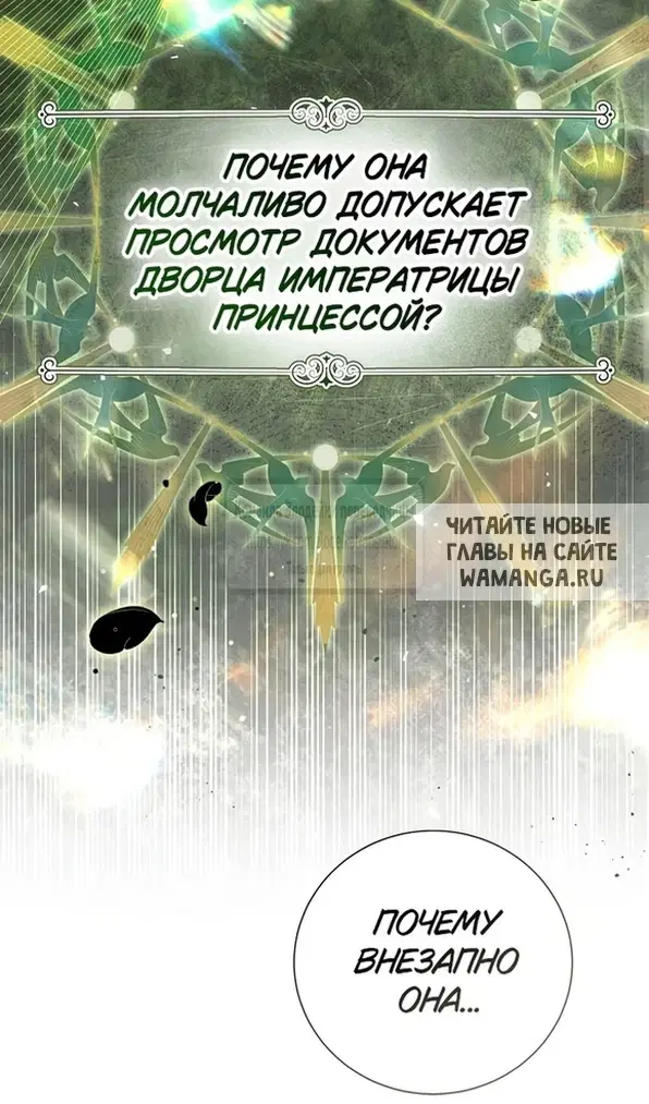 Page 30.000