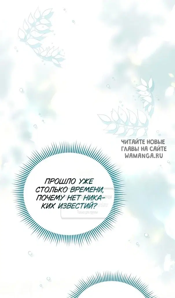 Page 31.000