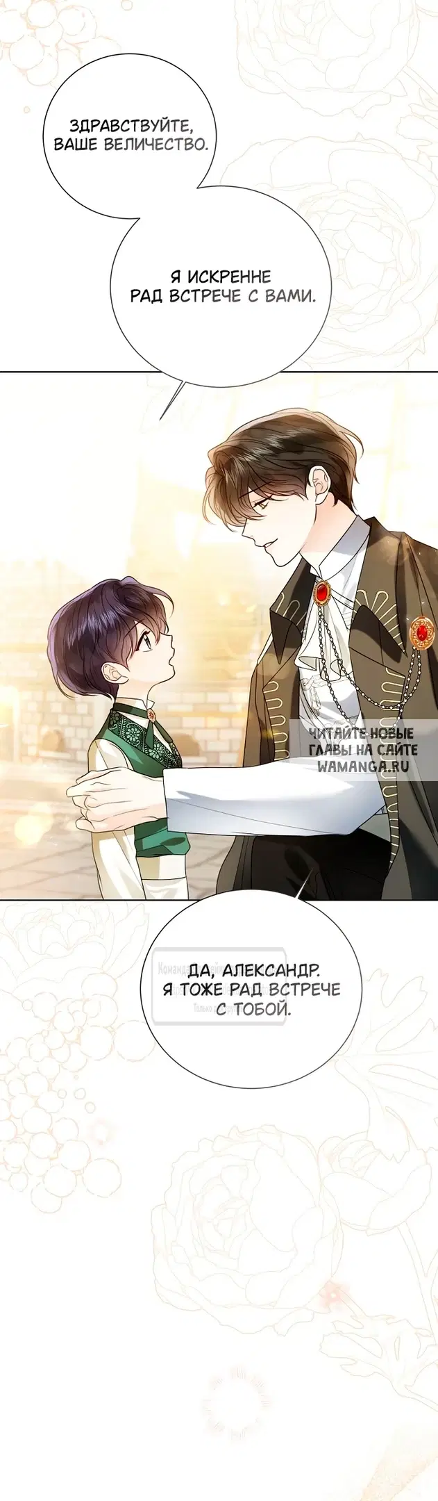 Page 31.000