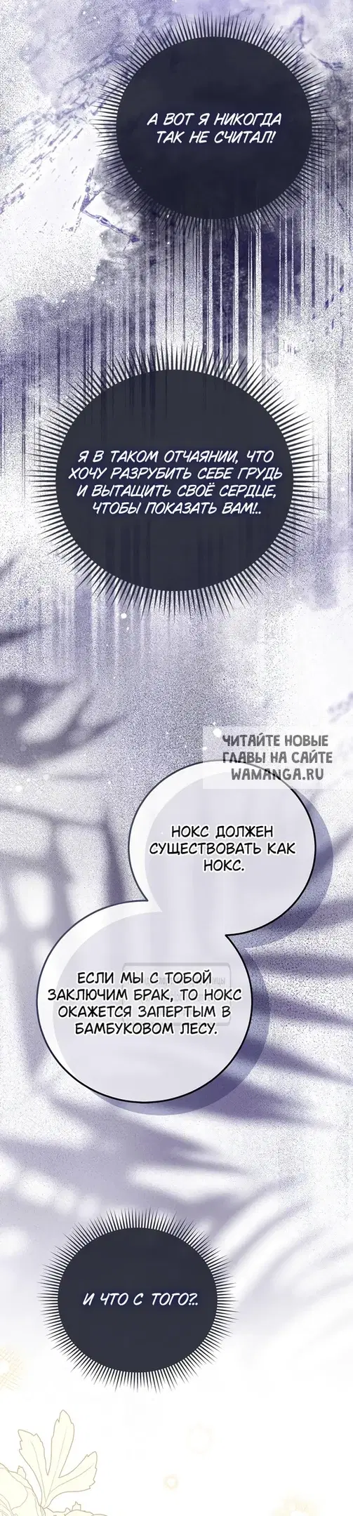 Page 31.000