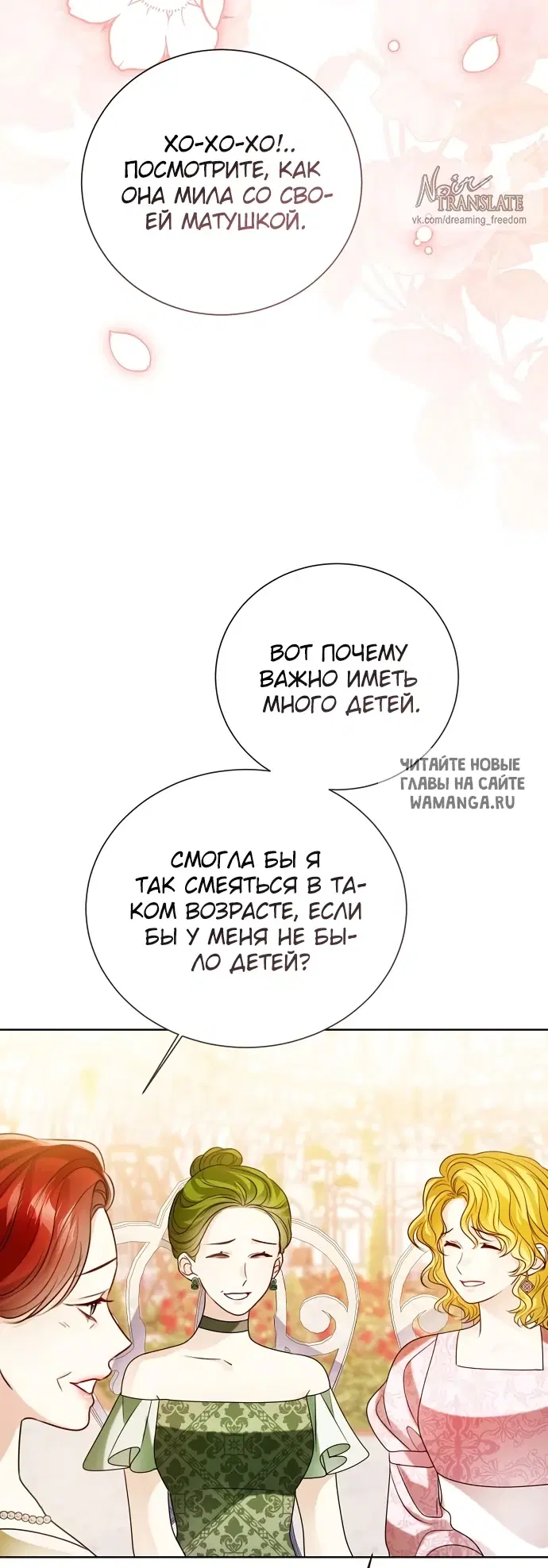 Page 31.000