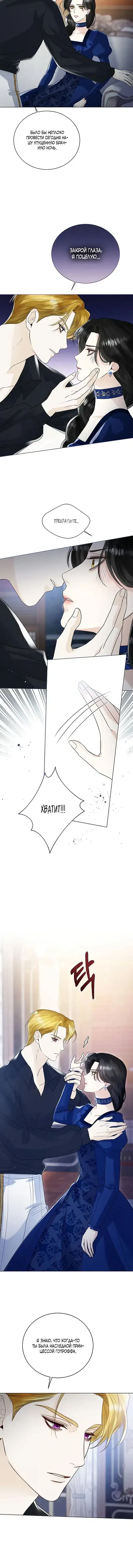 Page 3.001