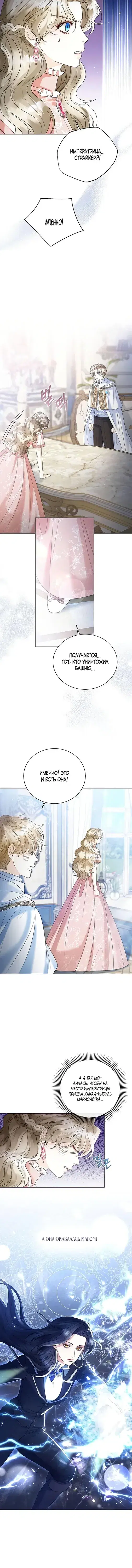 Page 3.001