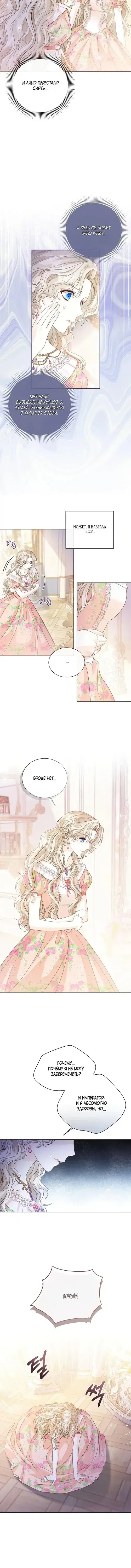 Page 3.001