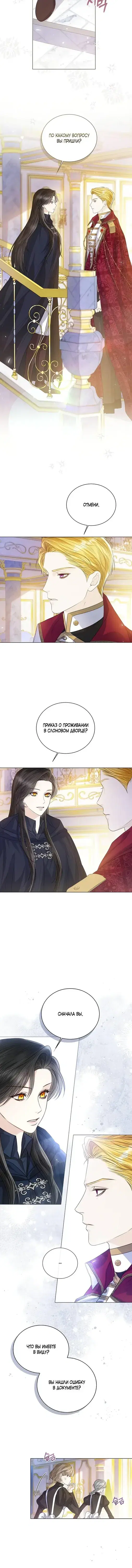 Page 3.001
