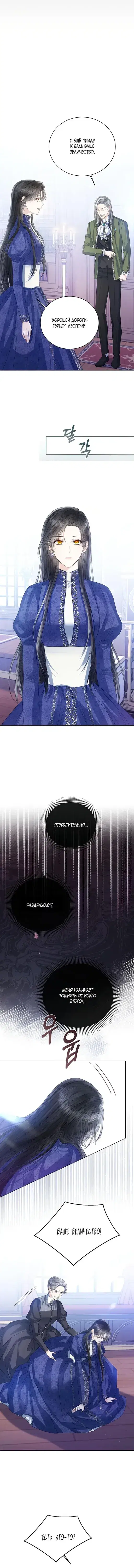 Page 3.001