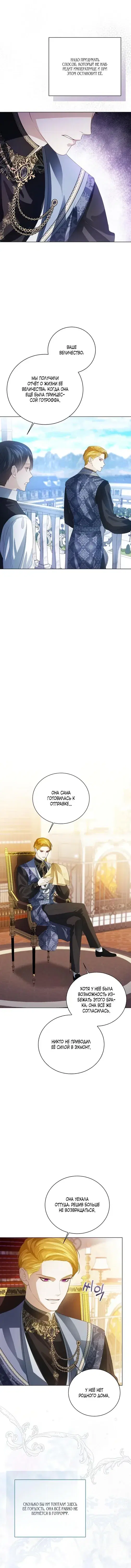 Page 3.001