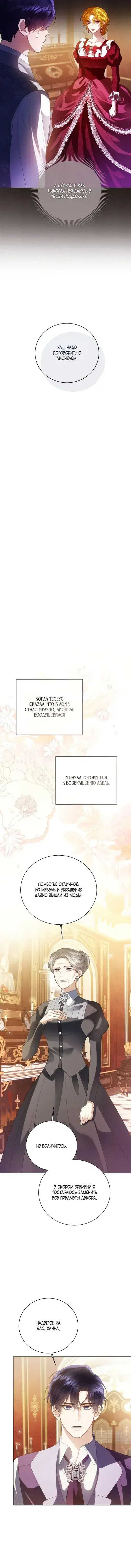 Page 3.001
