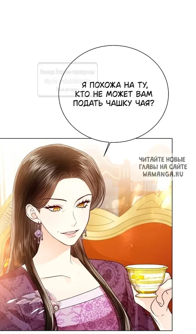 Page 32.000