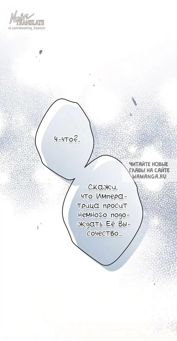 Page 32.000