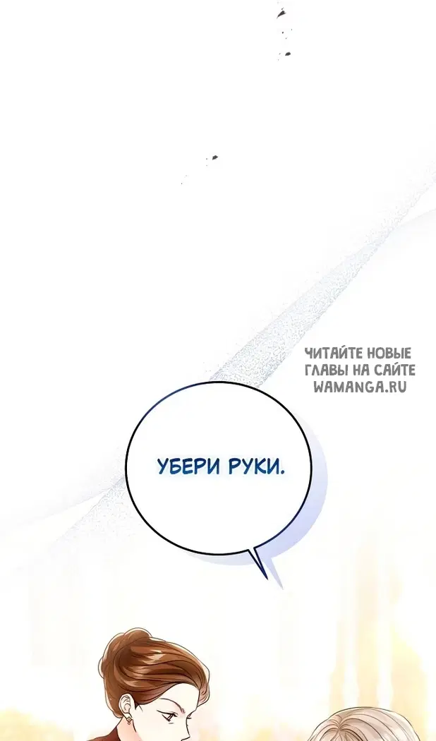 Page 32.000