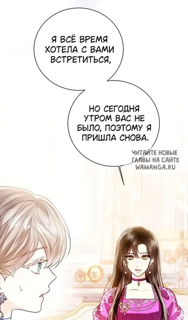 Page 32.000