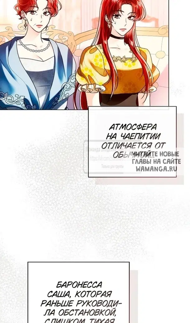 Page 32.000