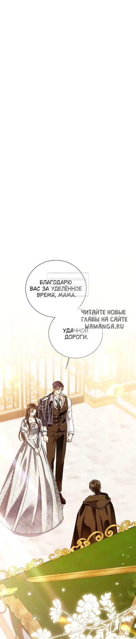 Page 33.000
