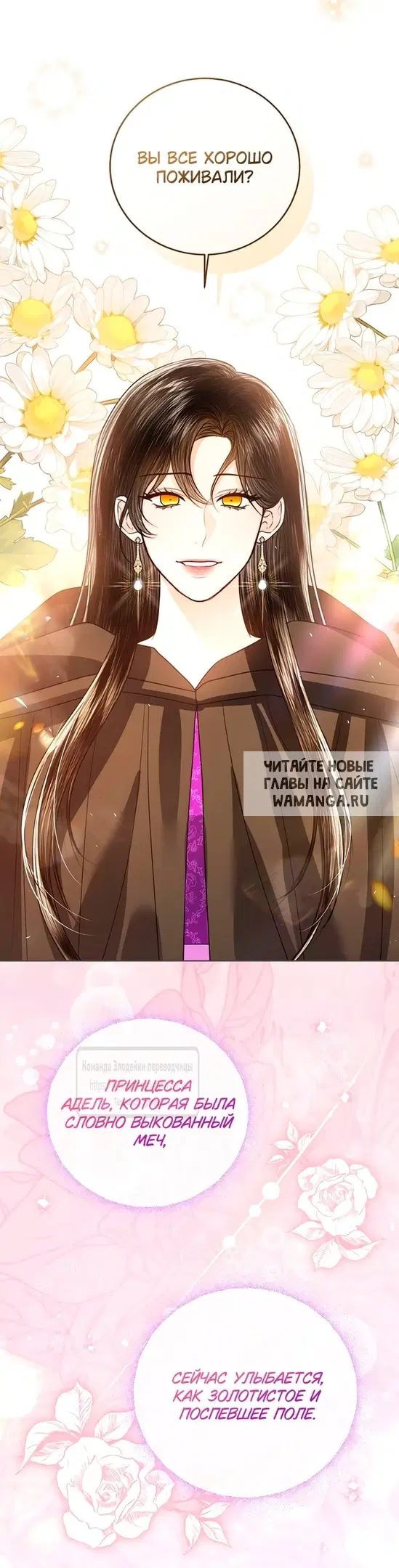 Page 33.000