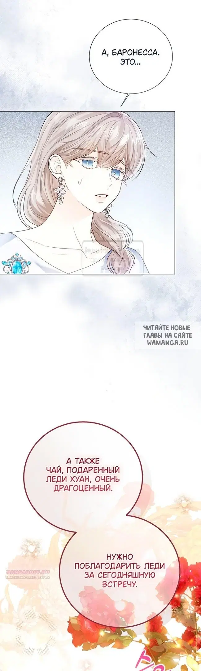 Page 33.000