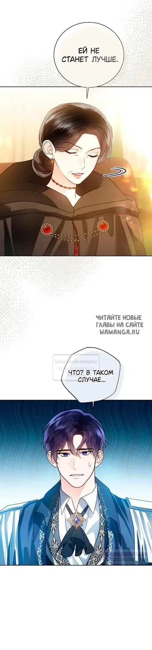 Page 44.000