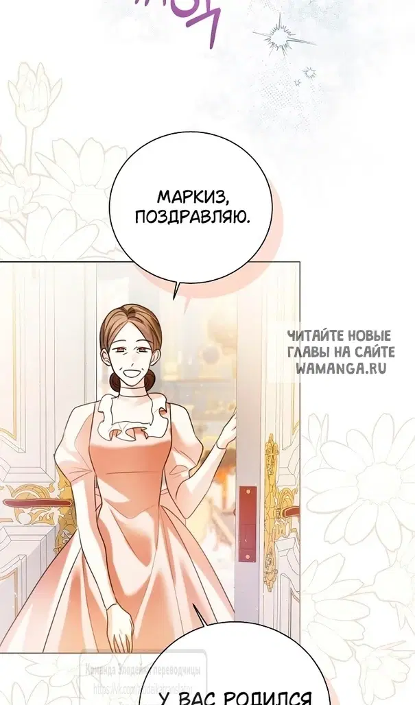 Page 44.000