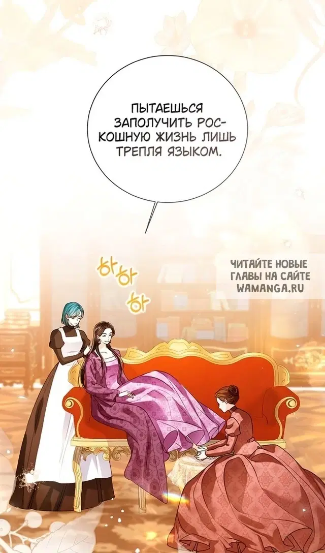 Page 44.000