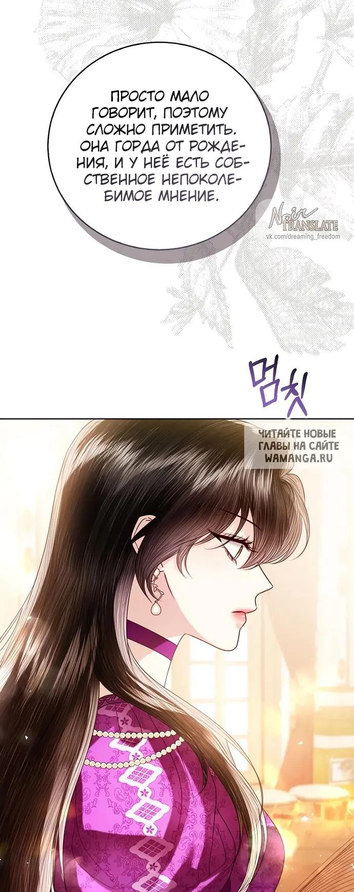 Page 44.000
