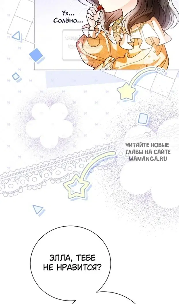 Page 44.000