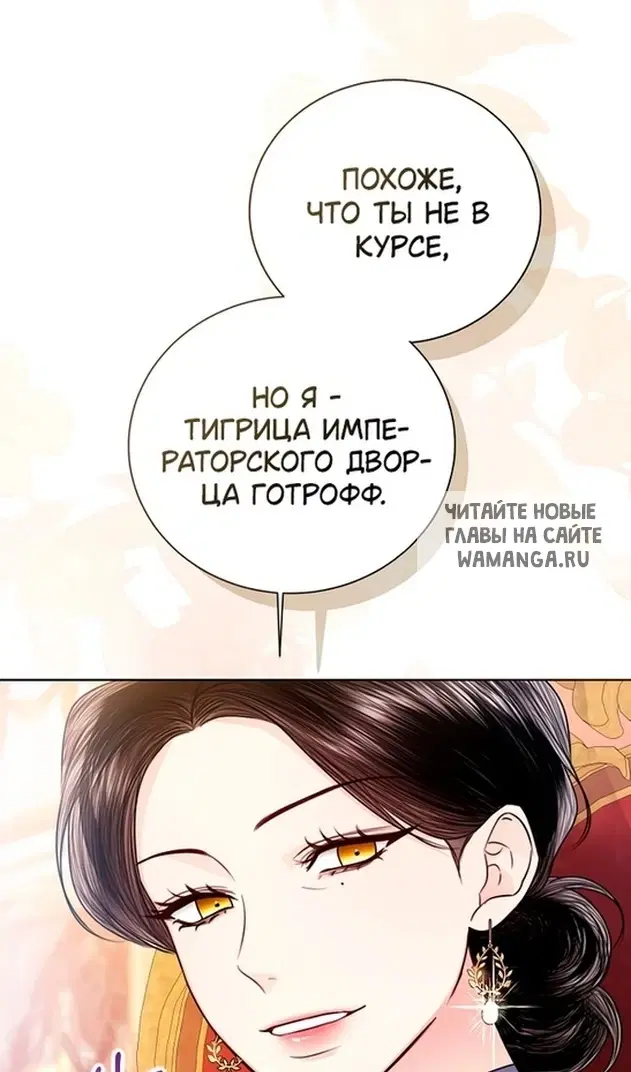 Page 44.000