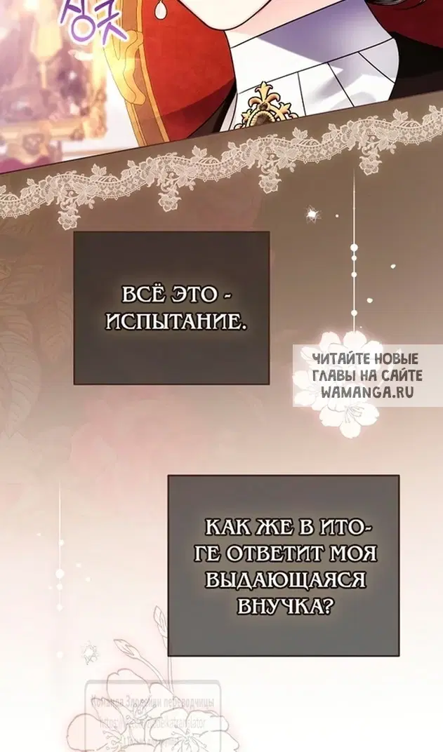Page 44.000