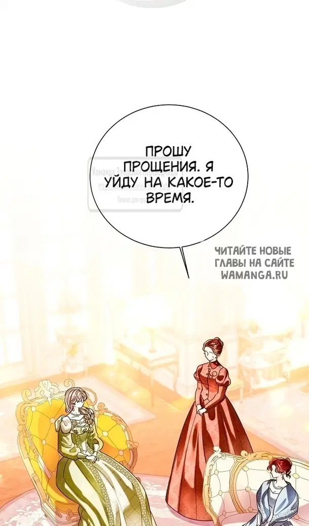 Page 44.000