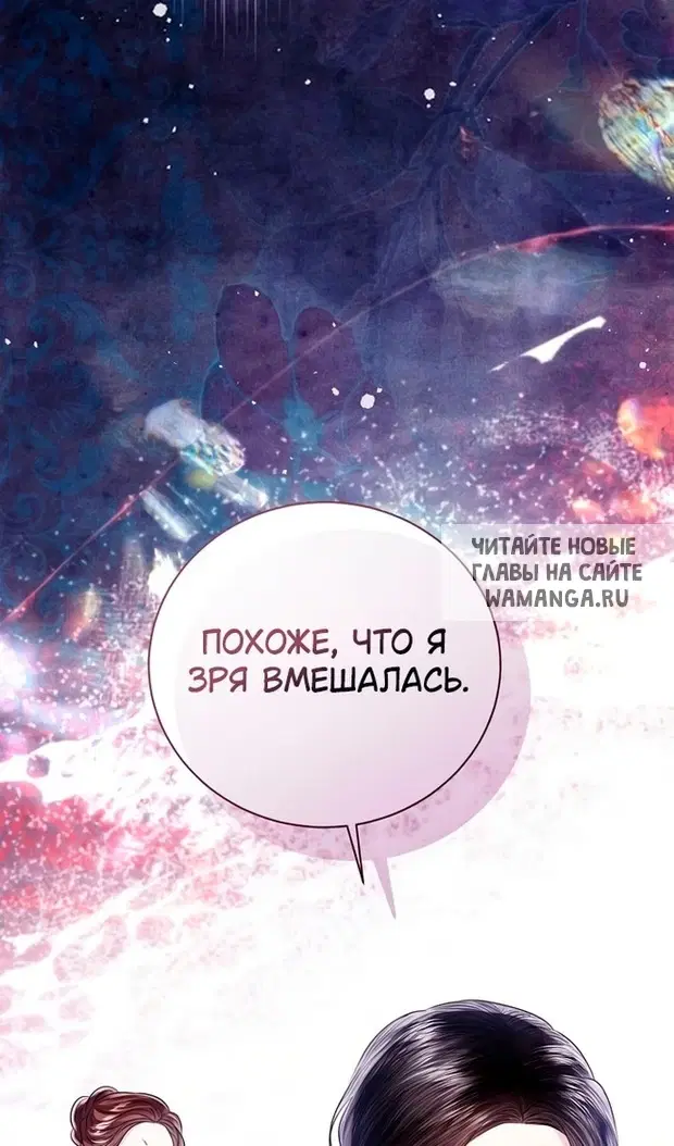 Page 44.000