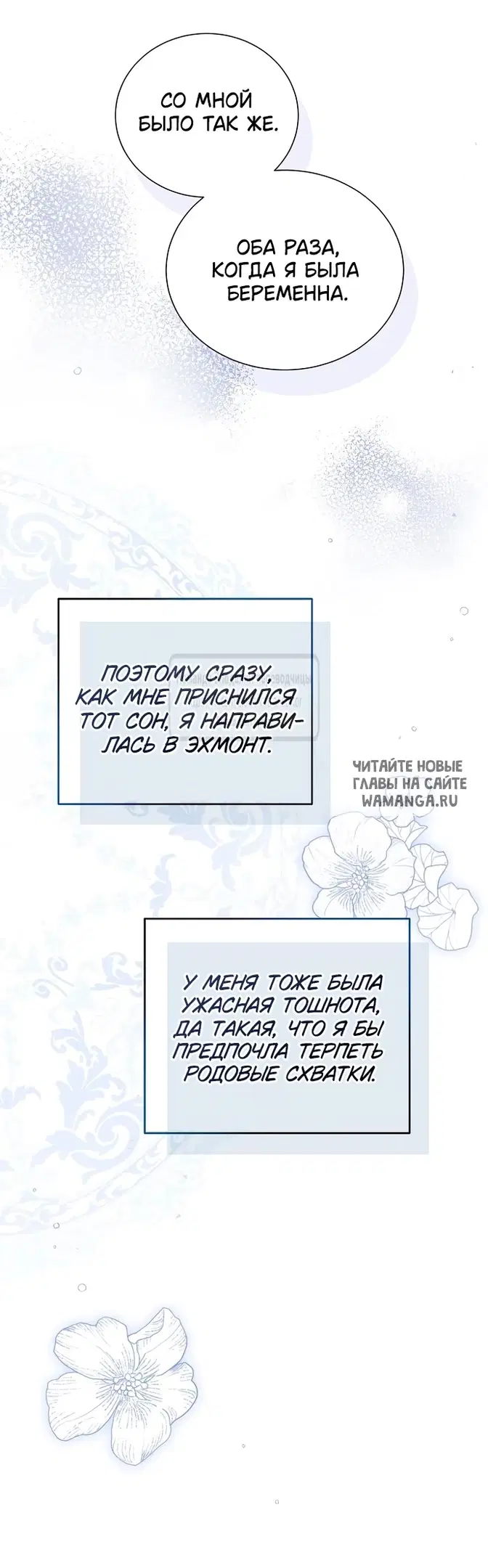 Page 45.000