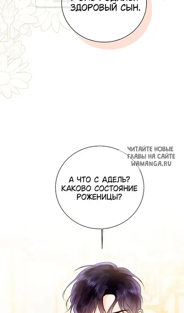 Page 45.000